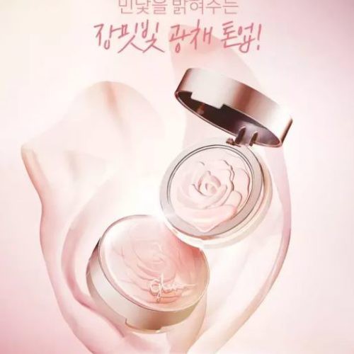 Phấn đa năng Missha Glow Tone Up Rose Pact SPF50+ PA++++