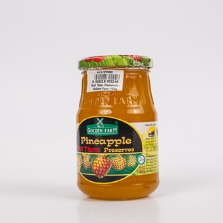 Mứt thơm preserves - golden farm 450g