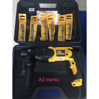 Máy khoan dùng điện Dewalt D25013K - 650W