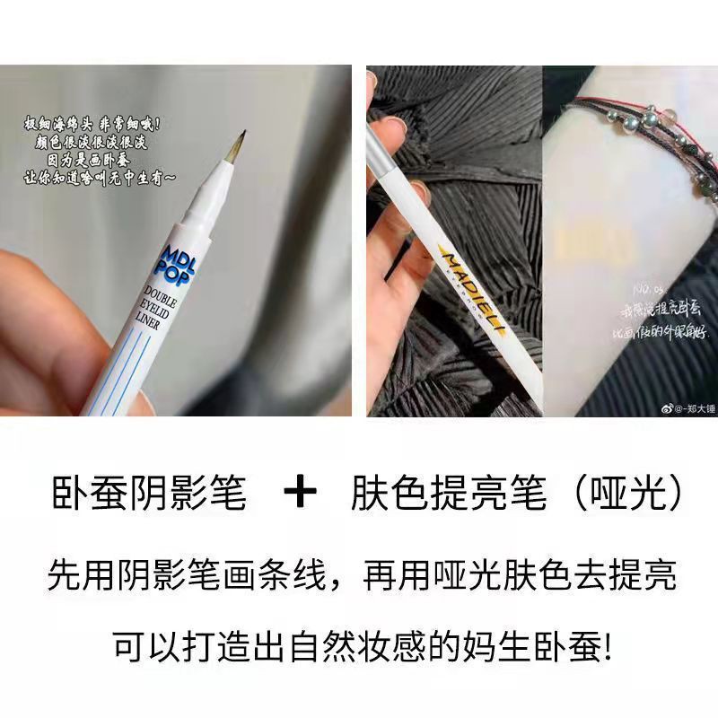 Bút phấn mắt dạng lỏng Holika 11.8 | BigBuy360 - bigbuy360.vn