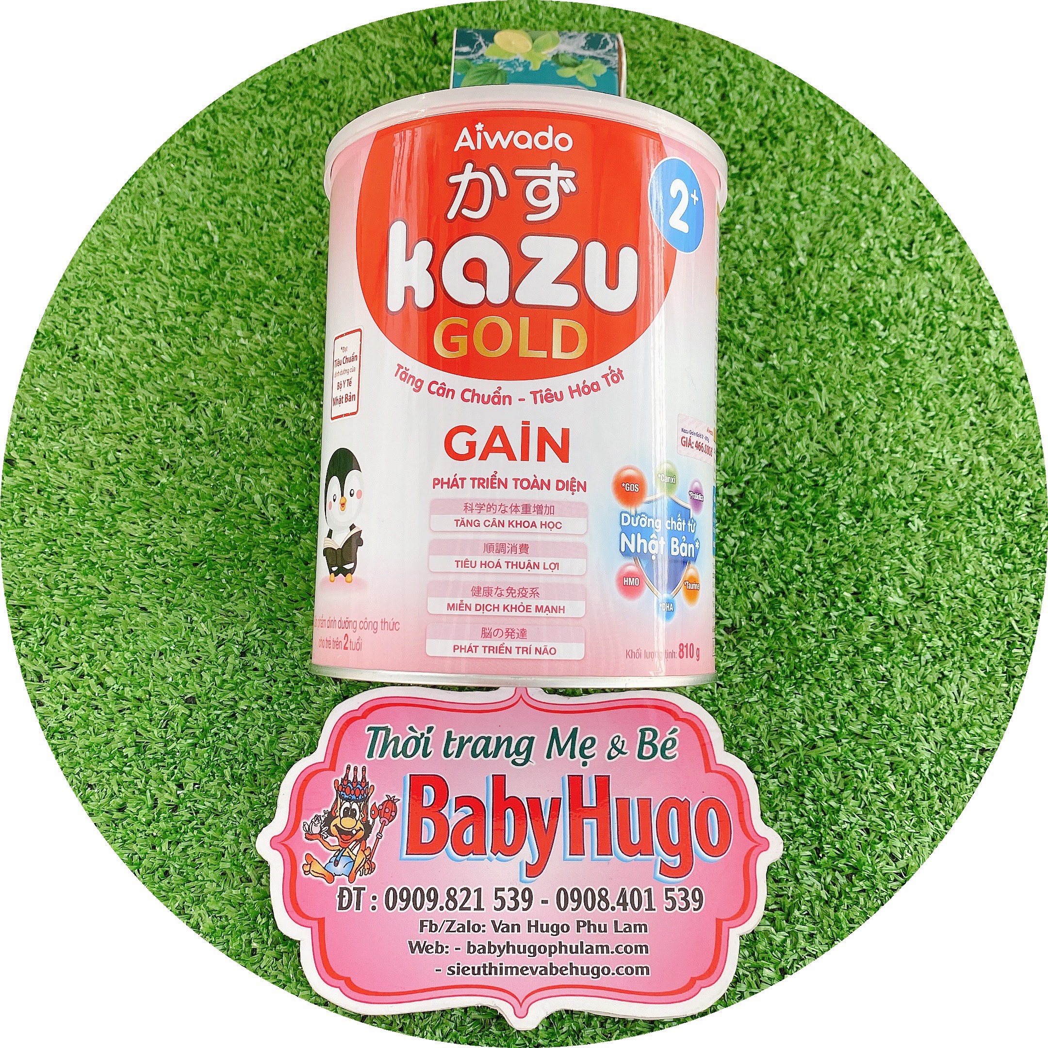 [TĂNG CÂN-TIÊU HOÁ TỐT] - Sữa bột KAZU GAIN 2+ 810g