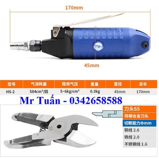 Kìm cắt khí nén HS-20