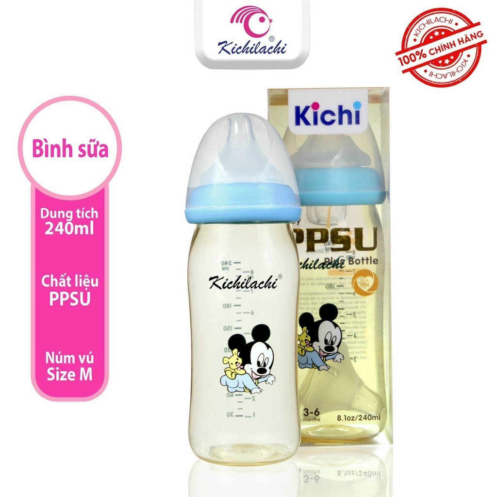 Bình sữa Kichilachi chính hãng siêu mềm, bình sữa 2 trong 1 dung tích 240 ml