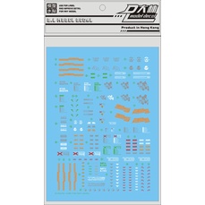 Hình dán nước mô hình MG PG Gundam + Dung dịch xử lý decal