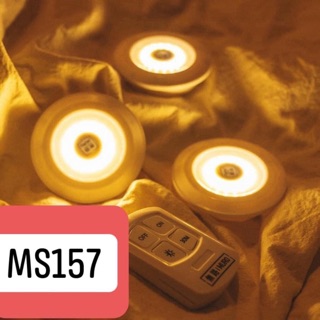 [XẢ LỖ -  Set 3 đèn 1 điều khiển] ĐÈN NGỦ THÔNG MINH