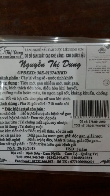 Cao chè vằng quảng trị 1kg | BigBuy360 - bigbuy360.vn