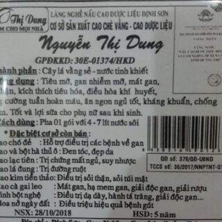 Cao chè vằng quảng trị 1kg
