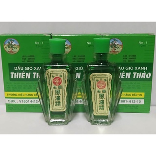 Combo 10 chai dầu gió xanh thiên thảo - chai 12ml