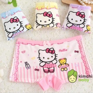 Quần chip mèo kitty cực xinh cho bé kichiba daisyra