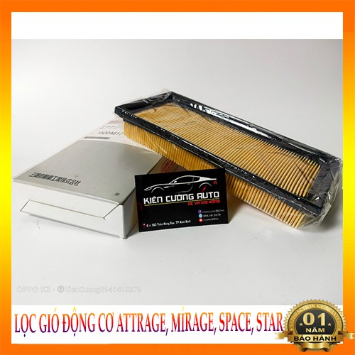 Lọc gió động cơ xe MITSUBISHI ATTRAGE, MIRAGE, SPACE, STAR