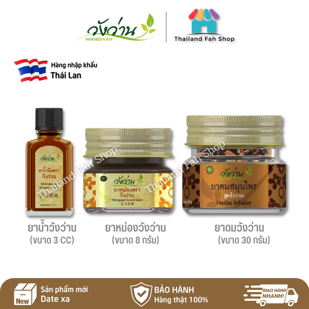 Dầu xoa bóp thảo dược Wangwan - Hàng nội địa Thái Lan chính hãng.
