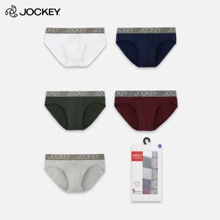  Hộp 05 Quần Lót Nam Jockey Tam Giác Thun Cotton - JAMB0410P - TH2