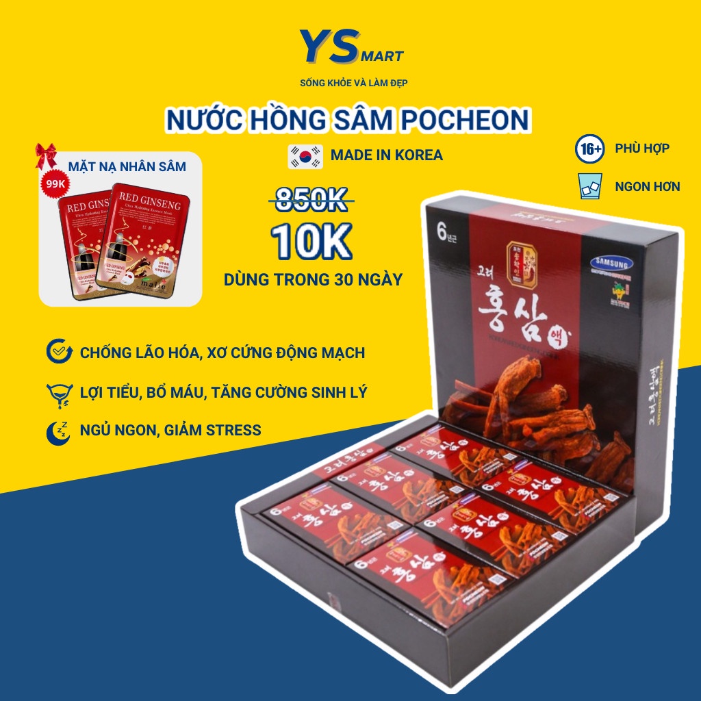Nước hồng sâm hàn quốc pocheon dạng gói 70ml, phù hợp cho người suy nhược sức khỏe, giúp bồi bổ, hỗ trợ giấc ngủ sâu
