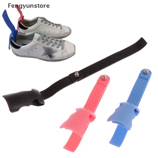 Feng Portable Lazy Shoe Helper Unisex Shoe Horn Off Wear on Easy Extended han thumbnail