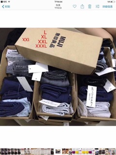 5 quần sịp đùi nhật muji