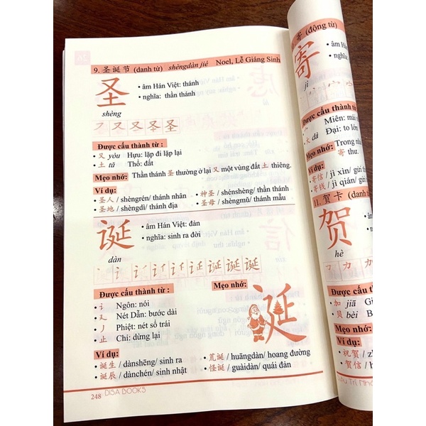 Sách-Siêu trí nhớ chữ Hán tập 3 in màu