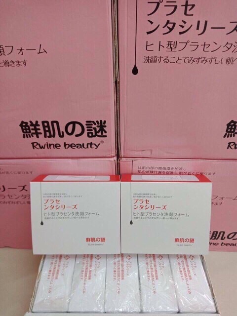 Hộp ủ trắng nhau thai cừu Nhật Bản | BigBuy360 - bigbuy360.vn