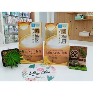 Kem dưỡng ẩm Hada Labo Gokujyun Perfect Gel
