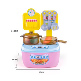 Bộ đồ chơi nấu ăn cho bé