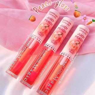 Son dưỡng bóng môi hồng đào nhẹ nhàng Hasaya Girl Thái