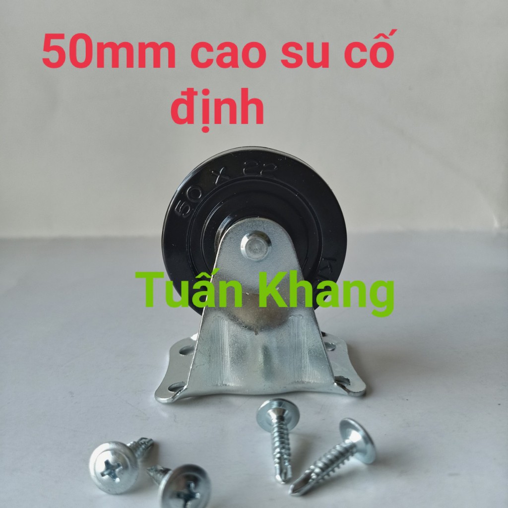 Bánh xe 50mm cao su hàng dày đẩy êm