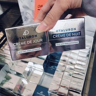 Kem dưỡng Cien Hyaluron 4D
