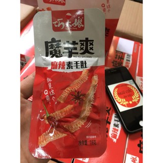 [SALE SỐC] [BÃO SALE 3 NGÀY] [SIÊU RẺ] Gân Bò Cay Siêu Ngon - Gói 18gr