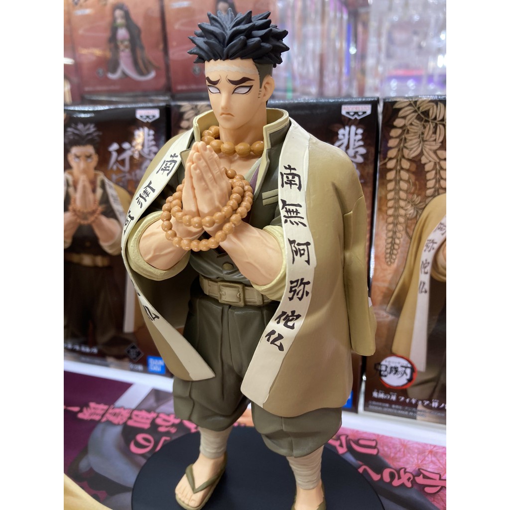 Mô hình chính hãng Nham Trụ HIMEJIMA GYOUMEI - Thanh Gươm Diệt Quỷ Demon Slayer - hãng BANPRESTO