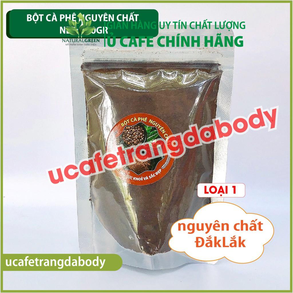 (100gr) Bột cà phê nguyên chất dưỡng da , tẩy da chết, đắp mặt , trắng da, tắm body (toàn thân) hàng cao cấp