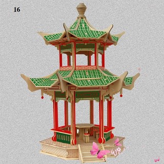 Đồ chơi lắp ráp gỗ 3D Mô hình Tháp Hóng Gió