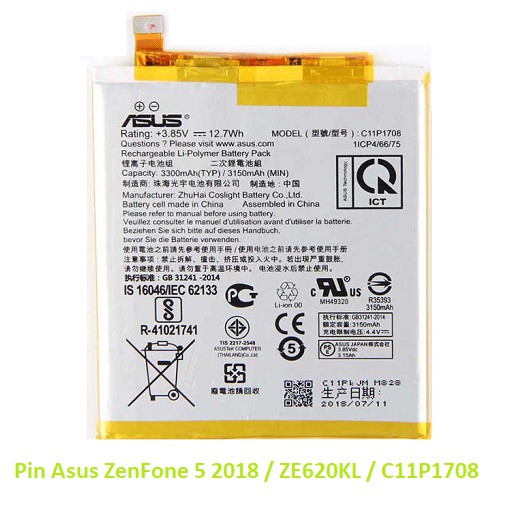 Pin Asus ZenFone 5 2018 / ZE620KL / C11P1708