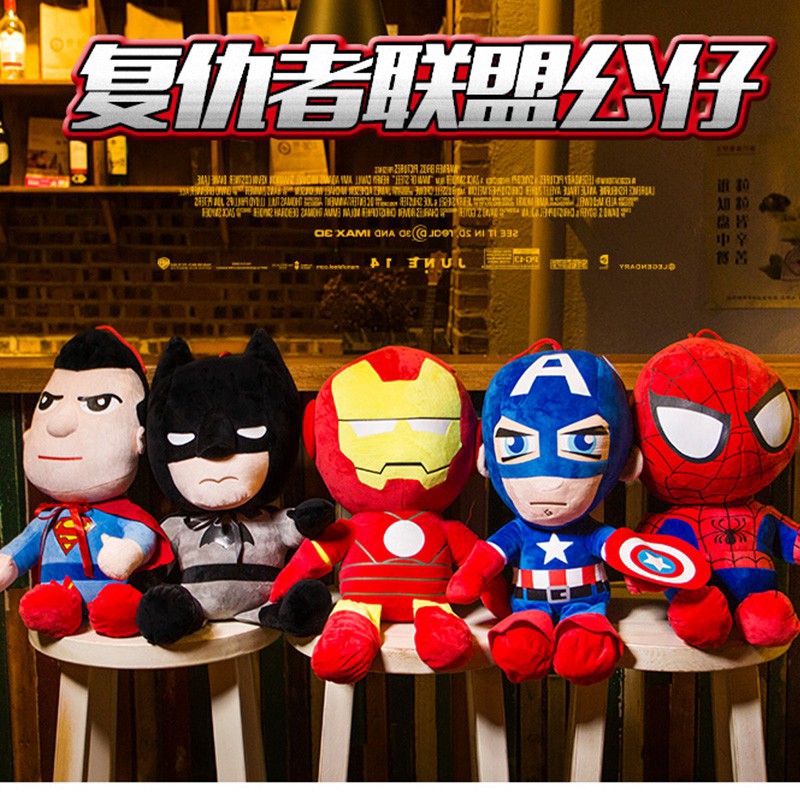 Đồ chơi siêu anh hùng Marvel nhồi bông tùy chọn 25cm