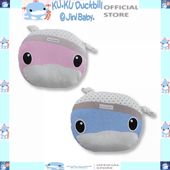 Gối em bé ku.ku duckbill Ku2064 (Size 25 x 23 cm)