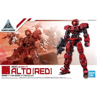 Mô hình lắp ráp hg 30mm 1/144 alto red bandai