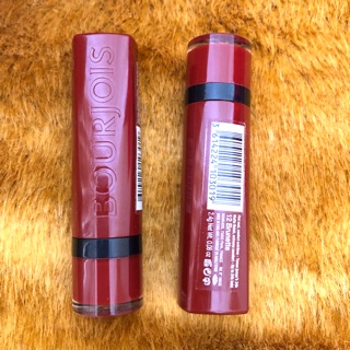 Son thỏi BJ Velvet The Lipstick màu 12 Brunette tông đỏ nâu/ auth/ my pham chinh hang Phap/ qua tang y nghia