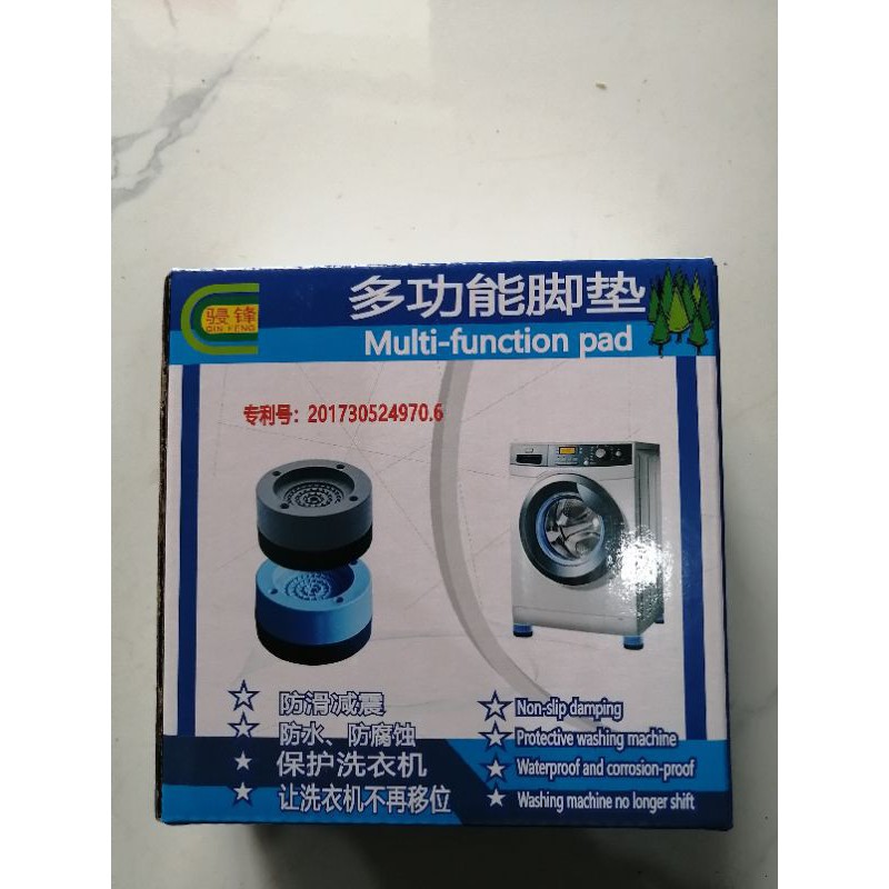 [Sẵn Hàng] Bộ Chống Rung Máy Giặt - Giá Đỡ - Kê Chân Tủ Lạnh Chống Trượt Chống Sốc Tiện Dụng &lt;3