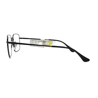 Gọng Kính RayBan RB6437