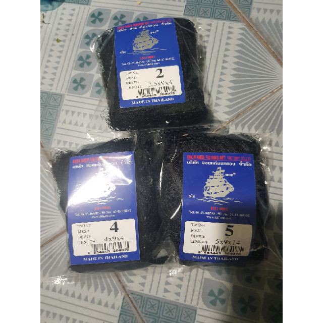 Lưới bẫy chim dù thái lan sịn Cao 4m mắt 4