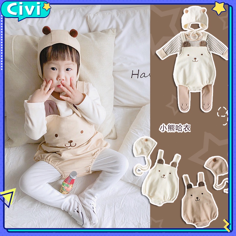 Set Áo Sát Nách + Quần Yếm Họa Tiết Gấu Dễ Thương Cho Bé #701
