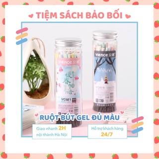 Ngòi bút, ruột bút gel Vience, Odemei các màu