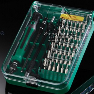 BỘ TUA VÍT 45 CHI TIẾT SHP-EC1