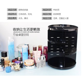 Khay để mỹ phẩm xoay rẻ