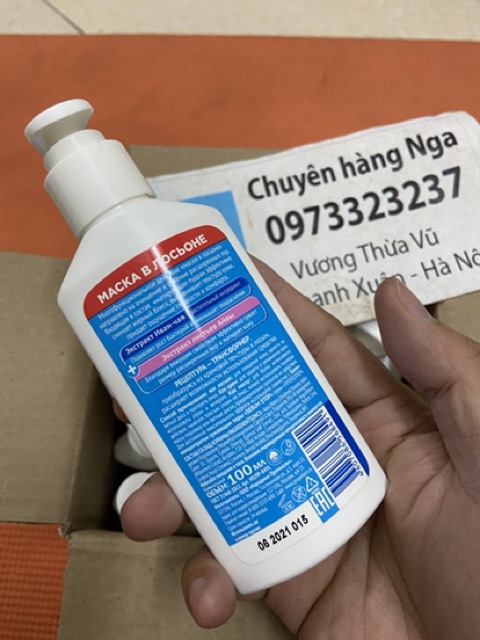 Mặt nạ dưỡng da thu nhỏ lỗ chân lông Propeller Sebum