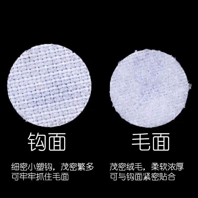 102 keo gai dán 1,5cm 🌻KHO SỈ MẦM NON NHƯ Ý 🌻