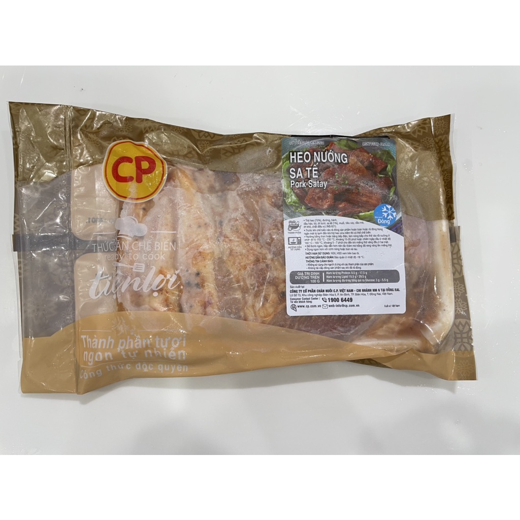 Heo nướng sa tế CP 500gr (giao Hỏa Tốc HCM)