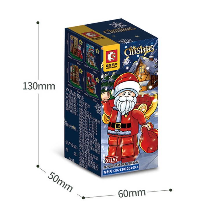 Đồ chơi Lắp ráp Trang trí Noel giáng sinh, Sembo Block 611057 Xếp hình quả tặng minifigures