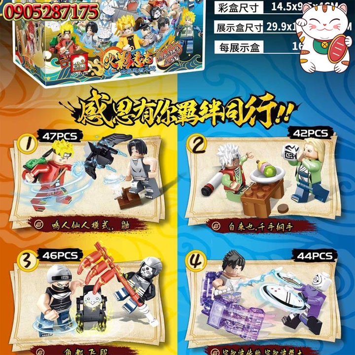 Combo 2 Nhân Vật Naruto Boruto Ninja Đại Chiến Ác Nhân Cực Đẹp Đồ Chơi Ghép Hình Lắp Ghép Thông Minh Lego Elephant MOC