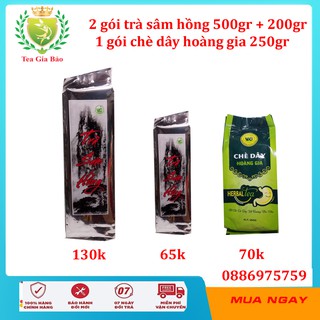 Combo 3 món. trà sam hồng 500gr+200gr+chè dây 250gr