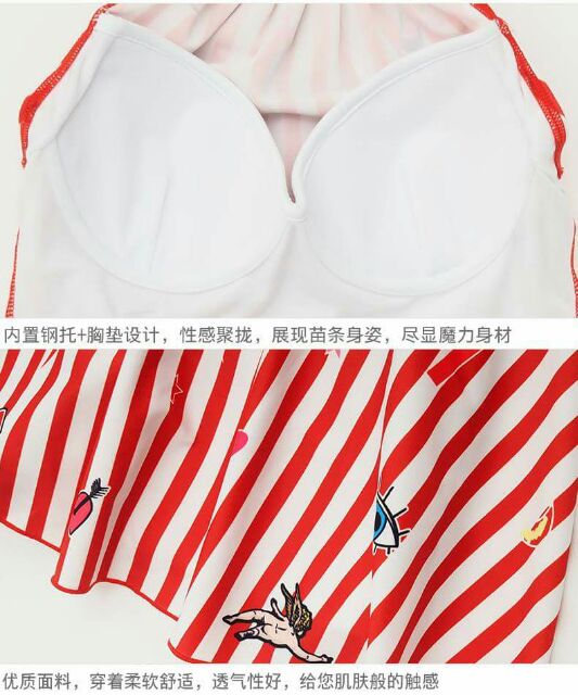 Trần Thắm Bikini kẻ sọc xanh cao cấp | BigBuy360 - bigbuy360.vn