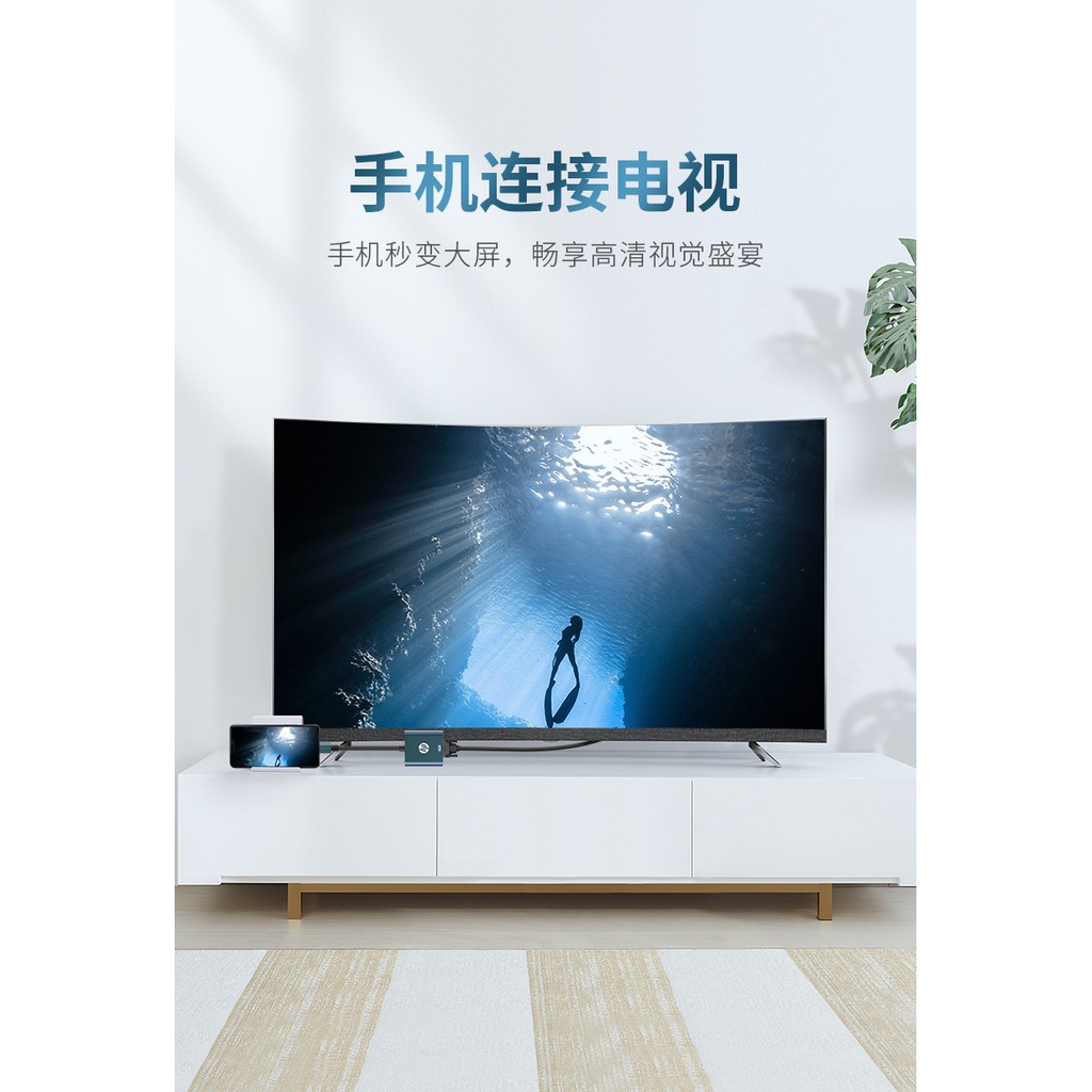 Mới Bộ Chuyển Đổi Hp Typec Sang Vga Cho Màn Hình Máy Chiếu / Tv / Máy Chiếu Apple Macbook | BigBuy360 - bigbuy360.vn
